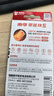 南孚5号电池8粒 五号碱性 聚能环5代 适用血压计/燃气表/遥控器/电子秤/挂钟/无线鼠标【单件包邮】 实拍图
