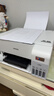 爱普生（EPSON）L3556 A4彩色墨仓式打印机 打印复印扫描多功能一体机 家用办公打印（设备+AI学习套装） 实拍图