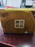 清风抽纸 金装厚韧3层100抽*24包S码 餐巾纸抽卫生纸 纸巾面巾纸 整箱 实拍图