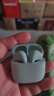 漫步者（EDIFIER）X1 Evo 真无线蓝牙耳机 蓝牙6.0 翻译机 适用苹果华为小米OPPO手机 青绿 毕业礼物 实拍图