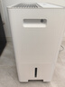 美的（Midea）54升小方物除湿机100㎡家用抽湿机干衣机 5m泵压上排水地下室除湿器CF54BS/DA (支持鸿蒙智联) 实拍图