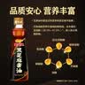 金龙鱼黑芝麻香油160ml【一级】纯黑芝麻物理压榨 调味火锅头发黑油油 实拍图