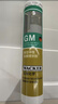 瓦克（WACKER）GM玻璃胶通用型厨卫密封胶美容胶中性门窗橱柜封边胶透明 实拍图