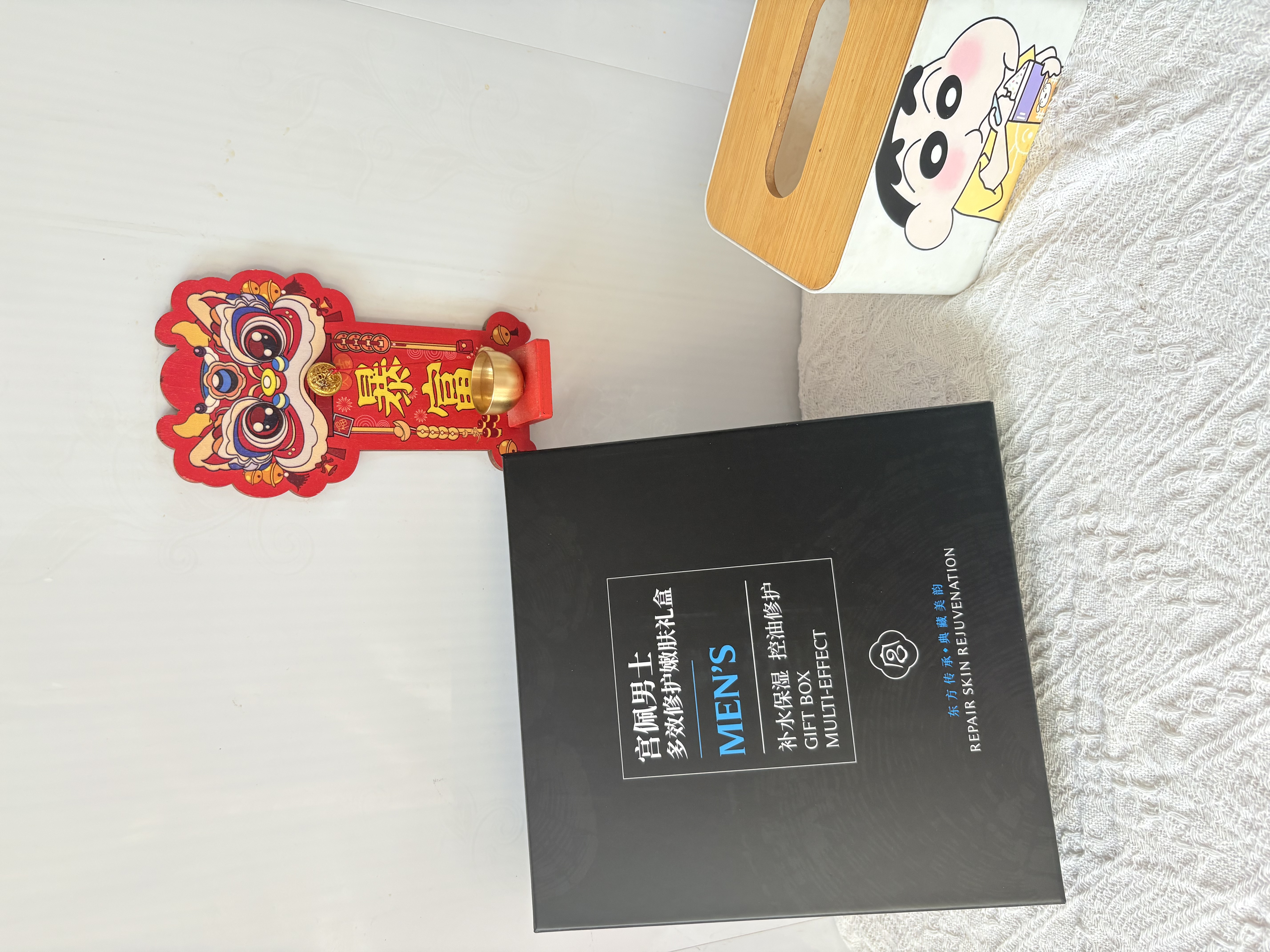 宫佩男士多效修护护肤3件套装洁面精华水乳控油保湿紧致抗皱男生礼盒 实拍图
