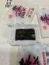 东阿阿胶桃花姬阿胶糕160g红枣枸杞味即食阿胶糕 送长辈礼物女 营养品礼品 实拍图