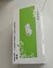 灵印TO-400粉盒鼓架适用奔图M6700D硒鼓M7100dn M6700dw P3010d P3320d M6800 M7200 M7300fdn P3300打印机鼓组件 实拍图