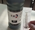 彩格适用惠普喷墨打印机墨水适用小米 爱普生连供填充彩色墨盒805XL 803 680 682墨盒 500ML通用墨水染料四色套装 实拍图