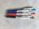 斑马牌（ZEBRA）学霸利器中性笔 0.5mm子弹头按动高颜值签字笔 学生刷题笔记标注笔 JJ77 黑红蓝各1 实拍图