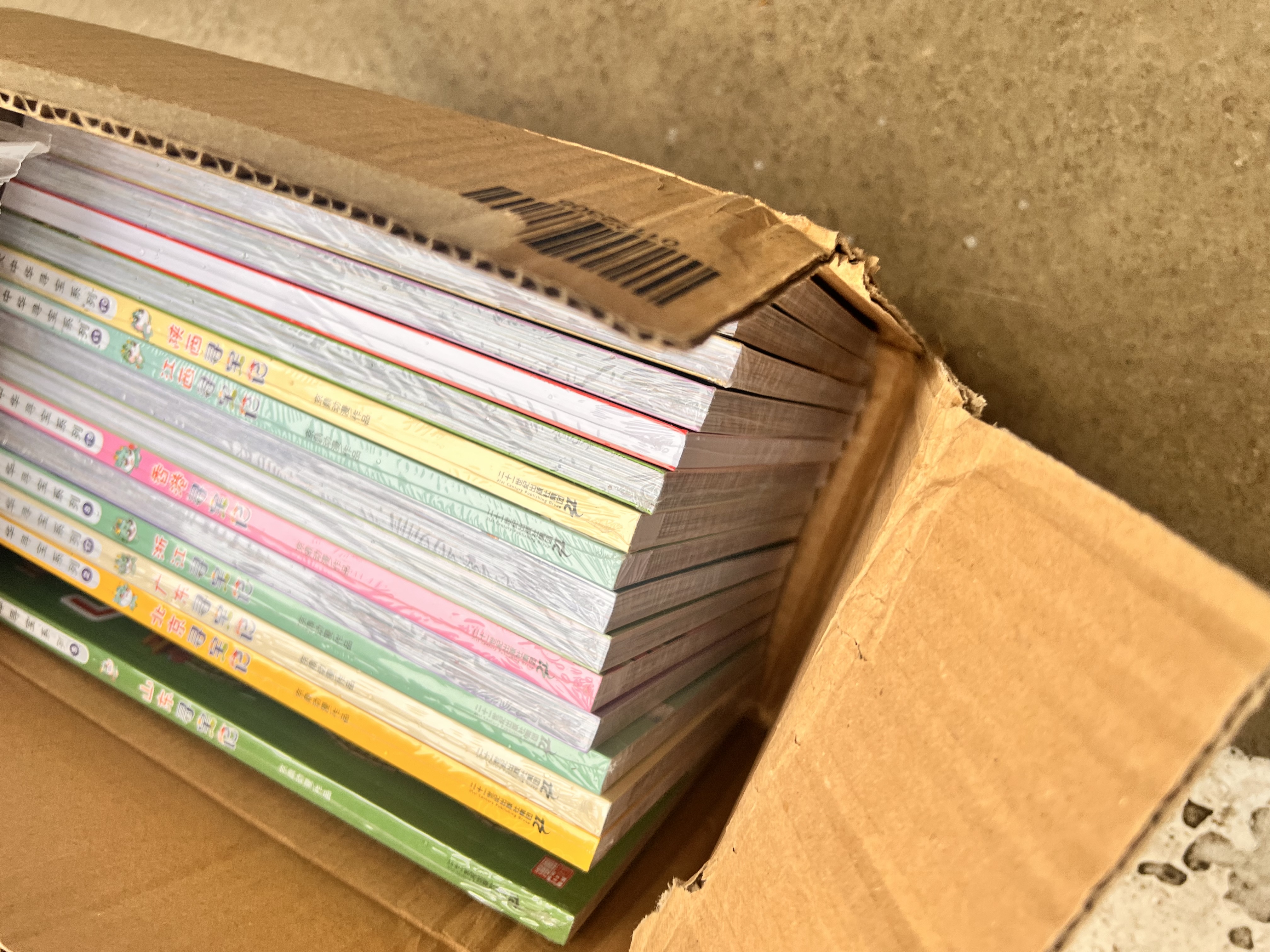大中华寻宝记系列17·广东 寻宝记儿童中国地理科普知识百科漫画书6-14岁儿童科普人文地理科普漫画小学生课外阅读 一升二暑假衔接小升初儿童礼物京东自营正版 实拍图