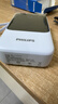 飞利浦（PHILIPS）2026年新款3C认证可上飞机65W多口快充充电宝20000毫安自带4线可充笔记本轻薄便携苹果iPhone17 实拍图