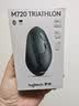 罗技（Logitech）M720 鼠标 无线蓝牙鼠标 办公鼠标 右手鼠标 大手鼠标 优联 黑色 带无线2.4G接收器 实拍图
