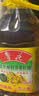 鲁花【保真菜籽油】食用油 低芥酸特香菜籽油 900ml 物理压榨  实拍图