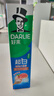 好来（DARLIE）(原黑人)超白密泡小苏打牙膏白桃清爽果味亮白去牙渍清新口气190g 实拍图