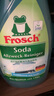 Frosch苏打厨房重油污清洁喷剂500ml 高效去污 烤箱清洗 德国原装进口 实拍图