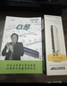 东方鼎（EAST TOP）半音阶口琴12孔48音白色款 梦想者2.0 专业演奏初学练习通用款 实拍图
