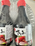 刺身酱油(酿造酱油) 200mL*2 200ml*2 实拍图