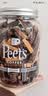 皮爷咖啡皮爷peets 海盐太妃糖扁桃仁焦糖45颗分享装315g 实拍图