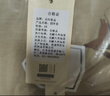 无印良品A类全棉贝壳绣床上四件套 1.5米床笠纯棉被套200*230cm 实拍图