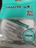 山泽(SAMZHE)六类网线 CAT6类千兆纯铜扁平网线 电脑宽带家用监控网络连接成品跳线 白色15米BBP615 实拍图