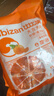 比比赞（BIBIZAN）橘子糖 500g 婚庆喜糖 儿童学生党 休闲解馋 健康零食 送礼团购 实拍图