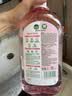 滴露（Dettol）香氛自然衣物消毒液1L*4  留香48H洗衣除汗臭 儿童玩具杀菌消毒水 实拍图