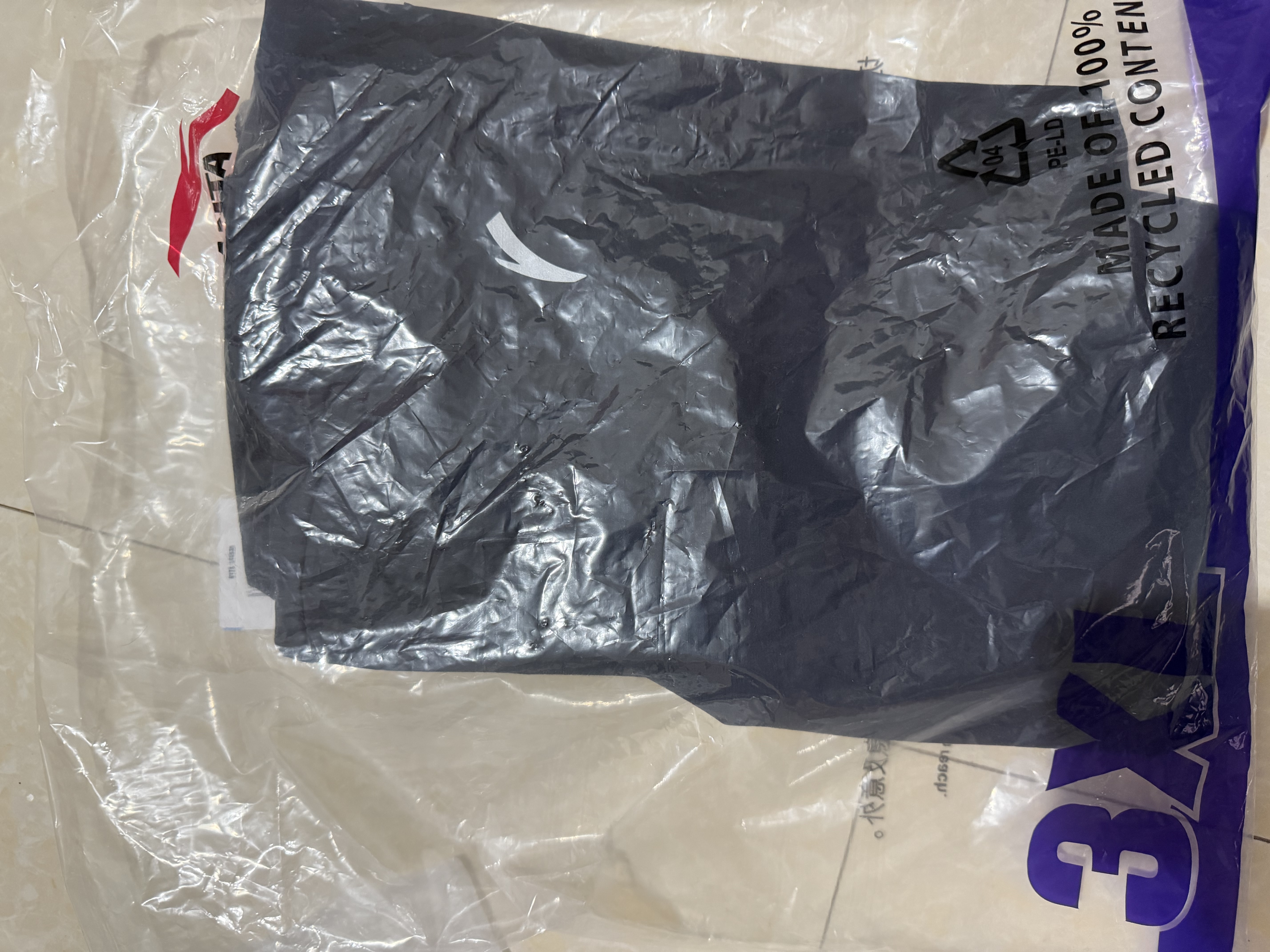 安踏速干运动短裤男夏季吸湿透气健身训练跑步户外休闲梭织五分裤 实拍图