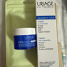 依泉（Uriage）精研修护强韧面霜15ml保湿滋润舒缓敏感肌绷带霜 欧洲原装进口 实拍图