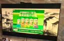 华为Vision智慧屏 5 75英寸 鸿蒙AI搜片Super MiniLED一级能效国家补贴智能投屏平板电视机 实拍图