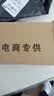 新款凉鞋男透气休闲皮鞋男驾车鞋镂空透气舒适 深卡其色 单层 8315镂空深咖 39 实拍图