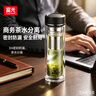 富光男女士双层玻璃杯 水杯 支持团购定制 304杯子泡茶杯400ML黑 实拍图