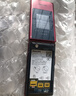 飞利浦（PHILIPS）V13P 海棠红 翻盖老人手机 移动联通电信4G全网通 双卡双待老年人手机大字大声音备用智能学生手机 实拍图