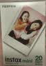 INSTAX富士instax立拍立得 mini相纸 白边双包20张(适用miniSE/11/12/40/90/LiPlay/EVO/Link3) 实拍图
