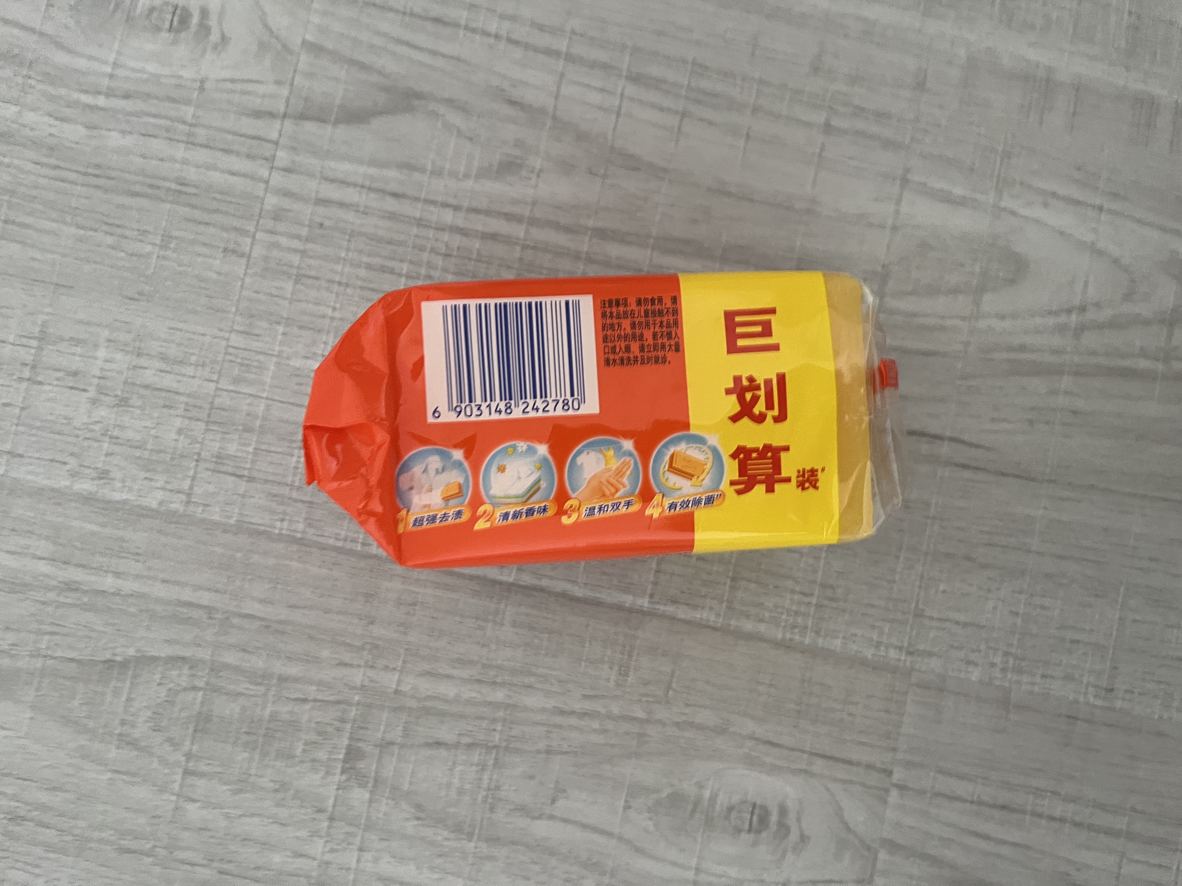 都市丽人莱赛尔吊带背心女内搭修身显瘦打底内衣外穿吊带女无袖上衣黑L 实拍图