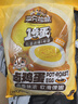 三只松鼠卤蛋30g*30颗  混合口味鸡蛋零食泡面搭档休闲即食加班点心世界杯 实拍图