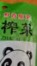云山半全厨佳系列五仁酱丁500g罐装即食香辣萝卜干下饭八宝菜酱咸榨小菜 实拍图