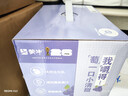 蒙牛真果粒葡萄味牛奶饮品250g*12盒  礼盒新老包装 含乳饮料送礼礼盒 实拍图