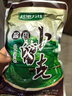 科沁万佳酱菜 卜留克咸菜早餐下饭小菜开味260g*5袋脆口咸菜 260g酱香*5袋 实拍图