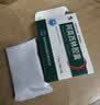 修正阿莫西林胶囊0.25g*10粒*5板/盒【3盒装】 实拍图