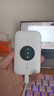 TCL随身wifi2026新款三网全国通用免插卡无线网wifi6车载4G路由器随身便携无限制移动联通电信5GXY15B 【升级充电款】3000毫安大电池 不限速不虚标月享1500G流量 实拍图