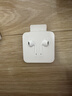 Apple/苹果 EarPods USB-C有线耳机 type-c有线耳机  iPhone 17有线耳机笔记本耳机游戏音乐 实拍图