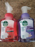 滴露（Dettol）泡沫洗手液樱桃250ml+兰花250ml 抑菌杀菌消毒泡泡型补充装儿童 实拍图
