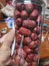 果然之家新疆若羌灰枣500g免洗红枣孕妇零食补气血健康零食泡水茶专用红枣 实拍图