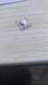 神度 他达拉非片 5mg*15片 神度 齐鲁 男科用药 实拍图