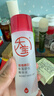 大宝B5精华水150ml*2爽肤水乳补水保湿舒缓修护精华护肤品 实拍图