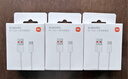小米 原装6A数据线type-c充电线适配USB-C接口手机游戏机适用小米15红米k90/ Note13 实拍图