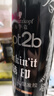 施华蔻（Schwarzkopf）got2b酷印强持久定型发胶250ml*3 实拍图