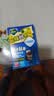 绿叶蟑螂粘板20片送引诱剂20袋灭蟑杀蛮蠊粘蟑螂纸GL2118-1 实拍图