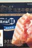 王家渡午餐肉独立包装210g休闲零食早餐三明治火腿片香肠涮火锅食材户外 实拍图