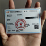 中储银仓银条银砖积存金银板白银银块礼物理财银子投资足银Ag9999 中国白银(支持复检 假一赔十) 100g 实拍图