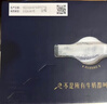 蒙牛特仑苏嗨Milk脱脂纯牛奶250ml*10盒 0脂肪 精美京绣 送礼礼盒 实拍图
